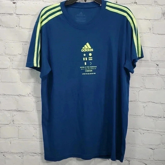 Adidas Ultimate2.0 International Only the Best for the Athlete Shirt Size Large - Picture 1 of 6